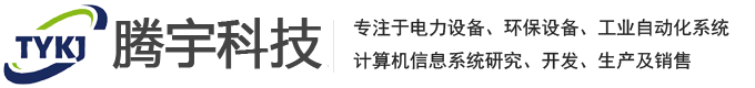 腾宇科技开发有限公司